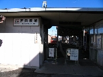 IMG_0038_640.jpg