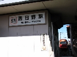 IMG_0040_640.jpg
