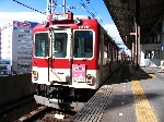 IMG_0056_640.jpg