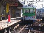 IMG_0064_640.jpg
