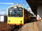 IMG_0067_640.jpg