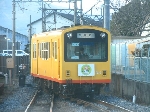 IMG_0077_640.jpg