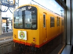 IMG_0078_640.jpg