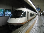 IMG_2793_640.jpg
