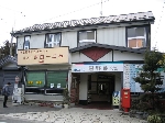 IMG_2818_640.jpg