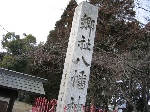 IMG_2822_640.jpg