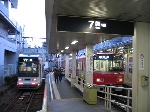 IMG_2862_640.jpg