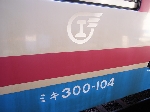 RIMG0238.jpg