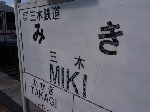 RIMG0248.jpg