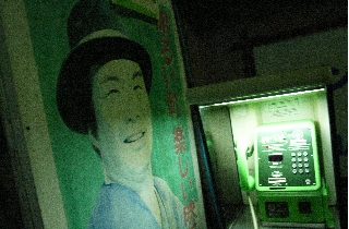 RIMG0105.JPG