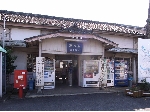 RIMG0254.jpg
