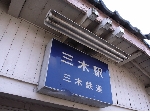 RIMG0257.jpg