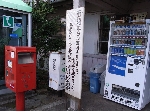 RIMG0276.jpg