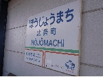 RIMG0319.jpg