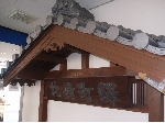RIMG0348.jpg