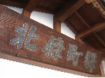 RIMG0350.jpg