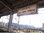 RIMG0361.jpg