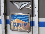 DPP_0003.jpg