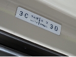 DPP_0016.jpg