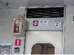 DPP_0017.jpg