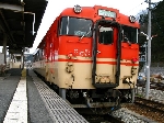 IMG_0259_640.jpg