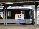 IMG_0276_640.jpg