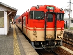 IMG_0297_640.jpg