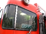 IMG_0308_640.jpg