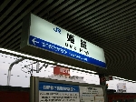 IMG_0325_640.jpg