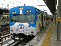 IMG_0330_640.jpg